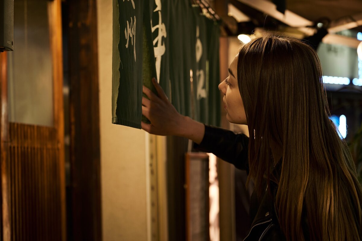 Подпишитесь, чтобы узнать больше о японской культуре!