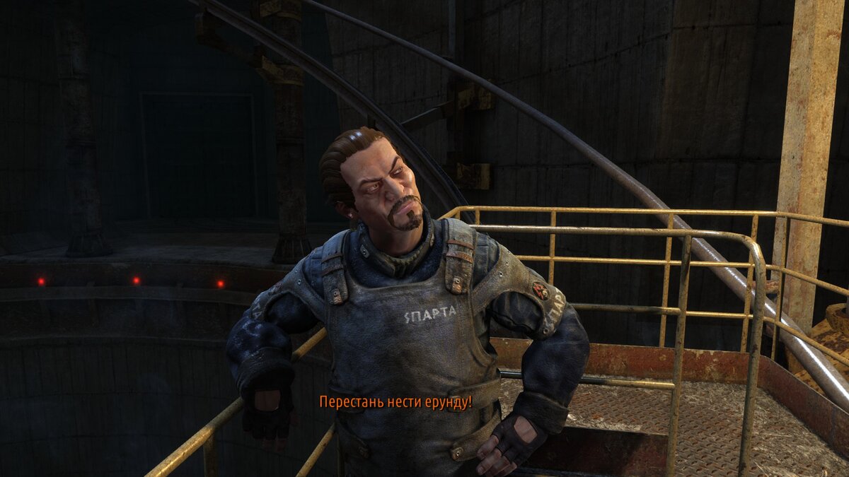 Почему он выглядит как игрушка?