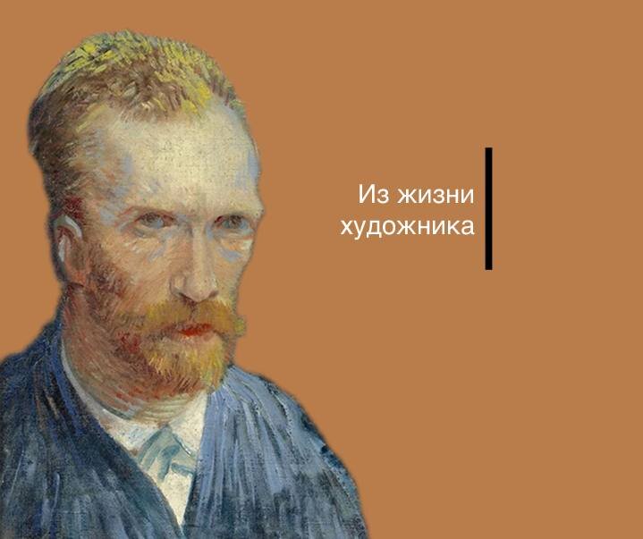 Обложка материала