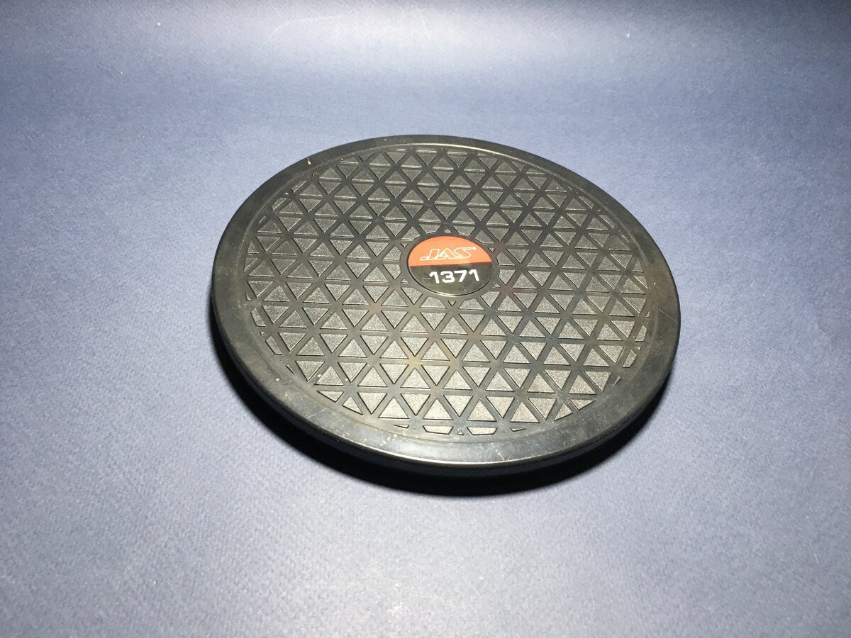 дешевая от Jas