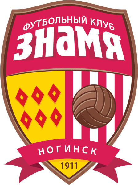 Современная эмблема клуба "Красное знамя" Ногинск, носящего название "Знамя"
