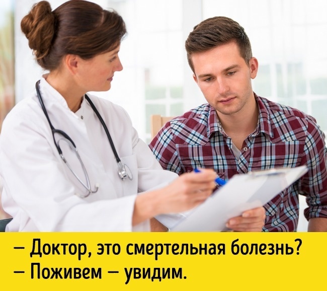 источник из интернета