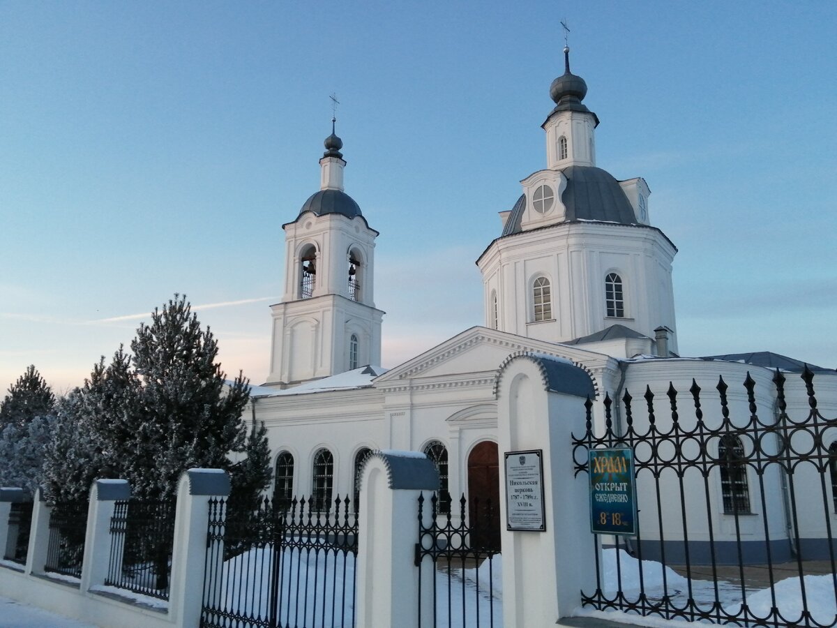 Никольский храм в Алексине