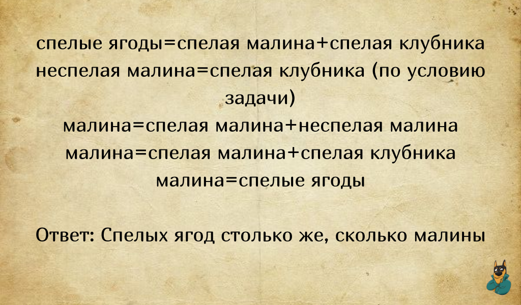 -2-2