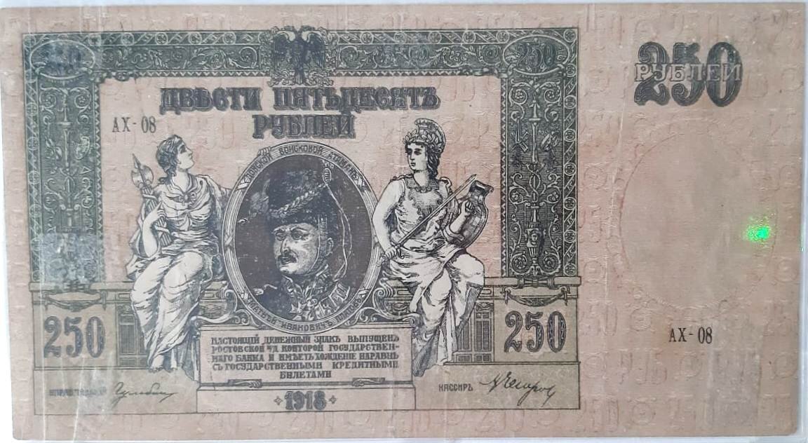 Из личной коллекции.