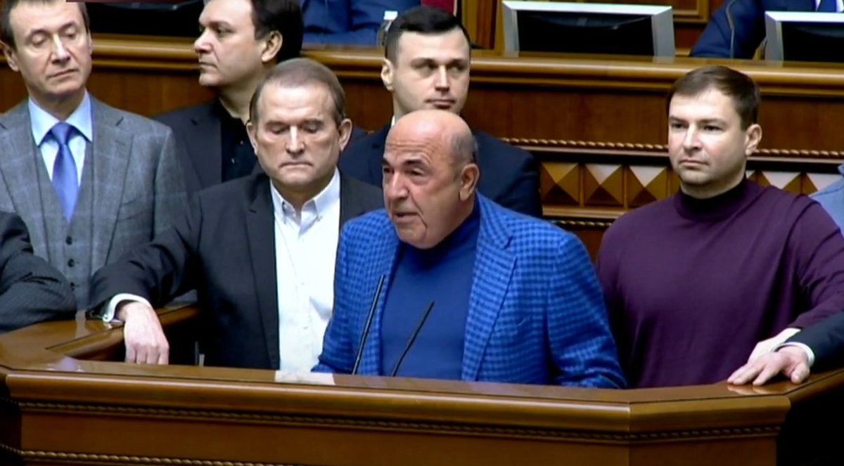 Выступление депутатов Рады с требованием импичмента