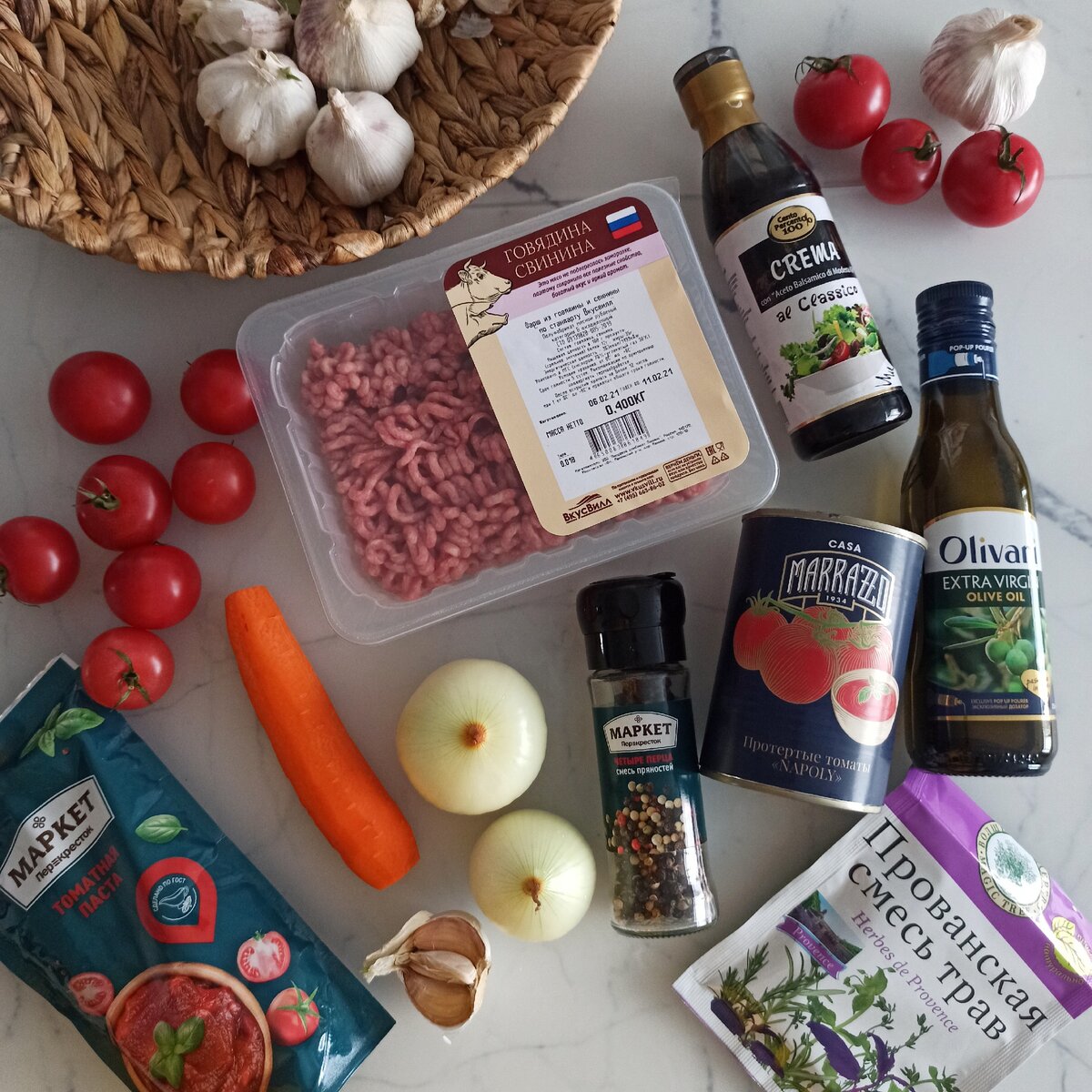 Вот из этого набора продуктов я готовила соус в Ростове.
