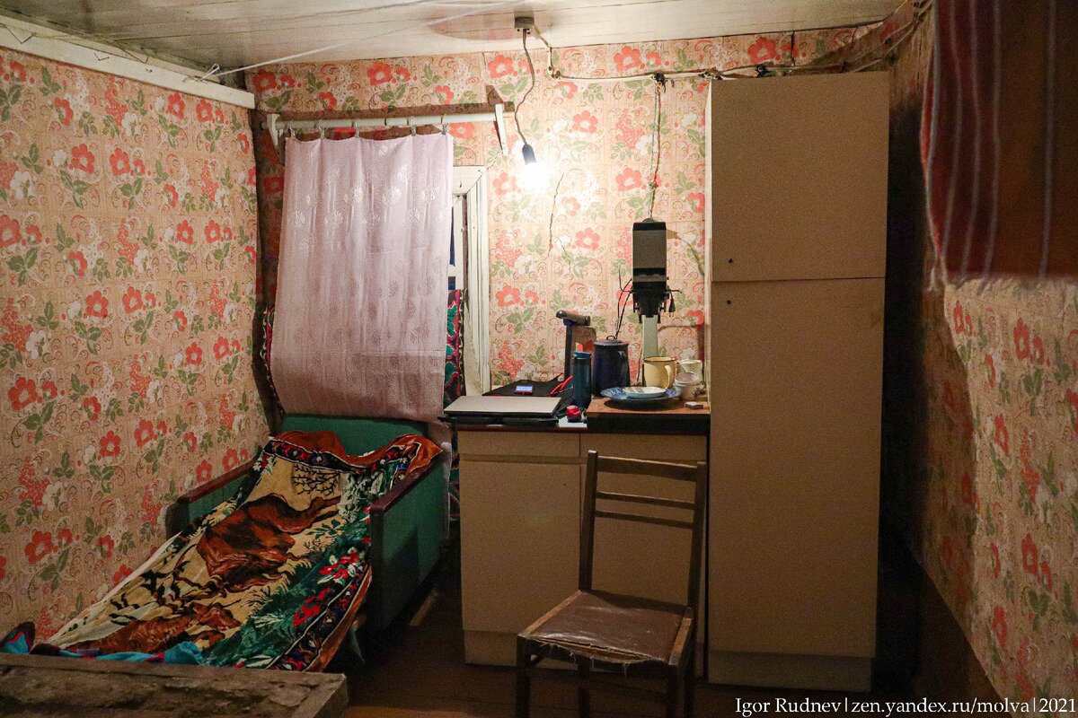 Уютная деревенская кухонка