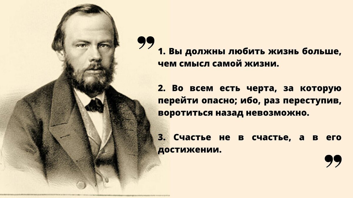 Из свободного источника.