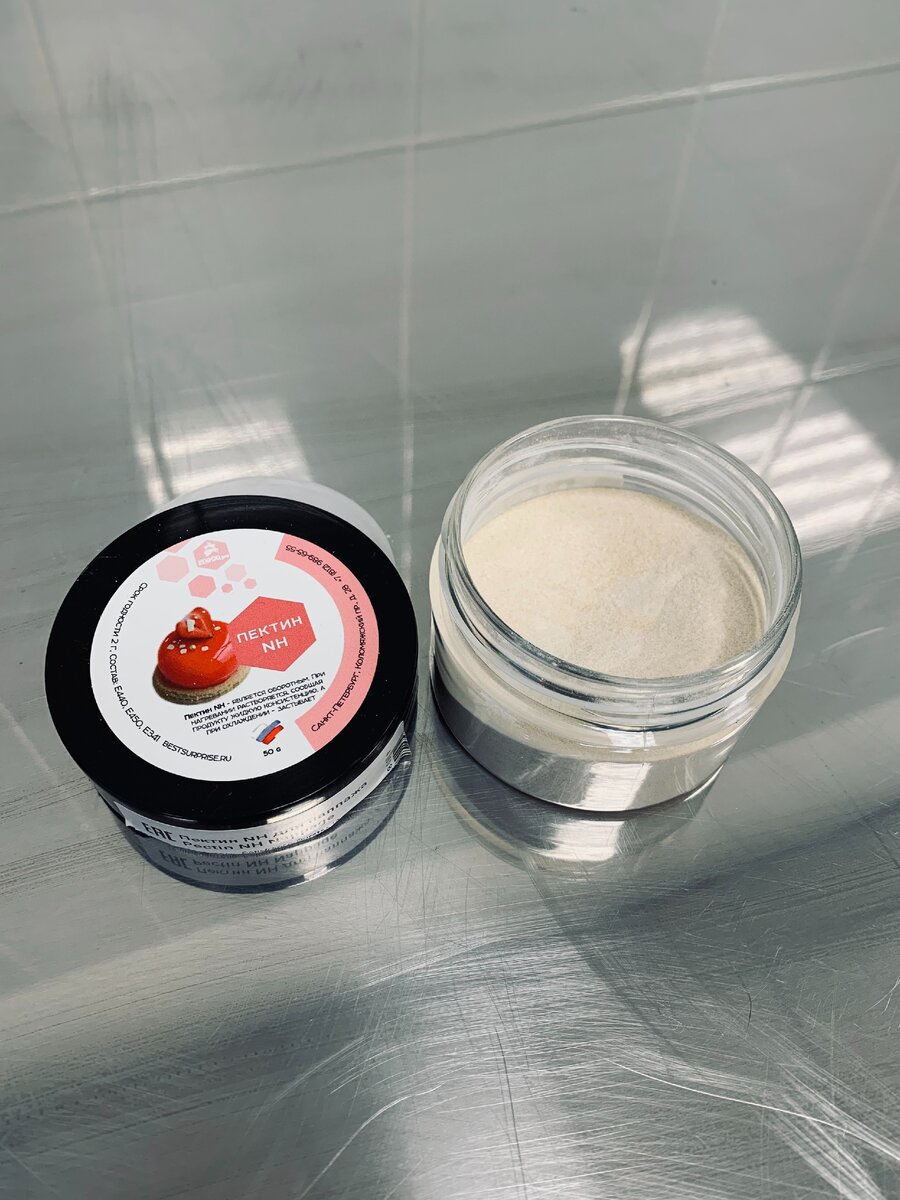 Пектин NH представляет собой порошок кремового оттенка