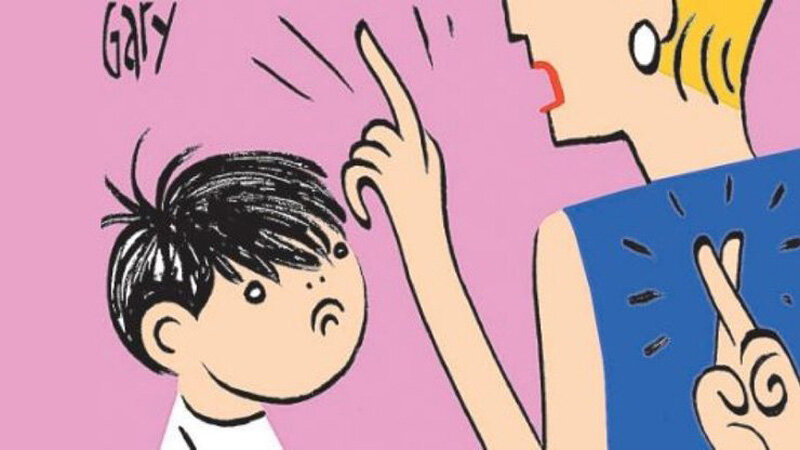 фото lifehack.org