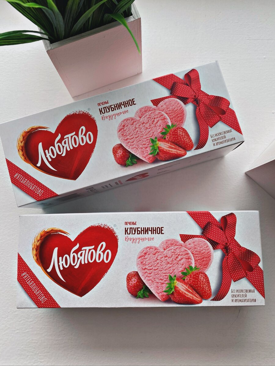 Клубничные печения в форме сердечек