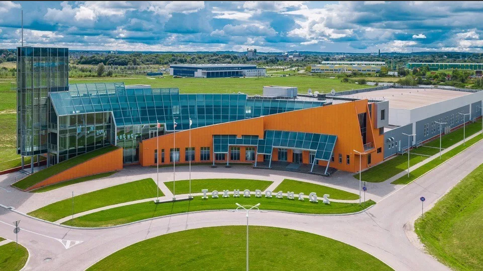 GS Technopolis'te GS Nanotech Mikroelektronik Geliştirme ve Üretim Merkezi