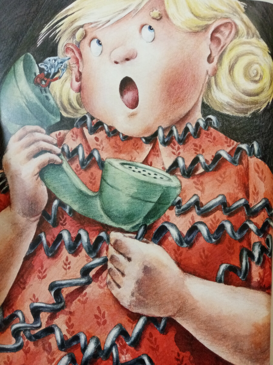 Телефондель