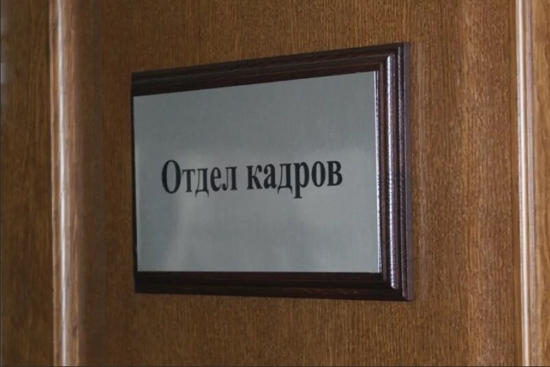 Фото из ЯндексПоиска