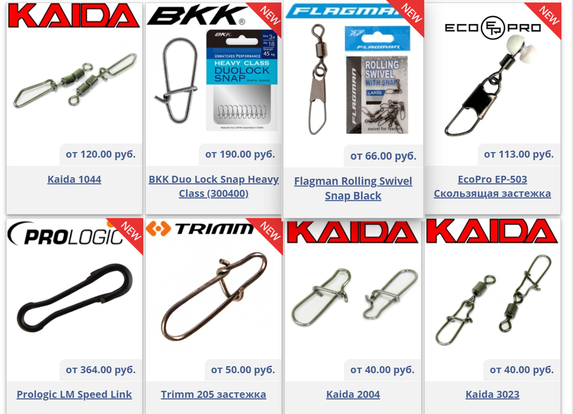 Как мы видим их великое множество