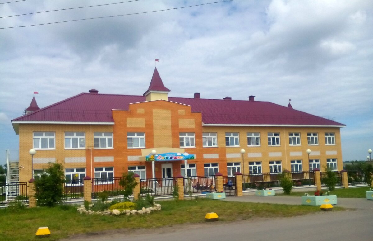 Наш любимый детский сад
