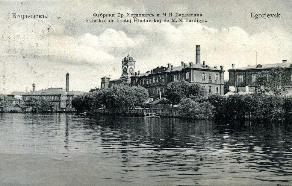 Фабрика в эпоху хруста французской булки (wikipedia.org)