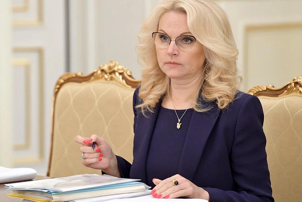 Татьяна Голикова  -один из видных людей в правительстве.   фото: картинки яндекса. 