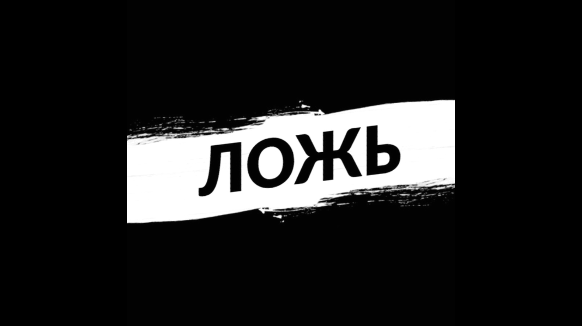 Изображение из открытого источника