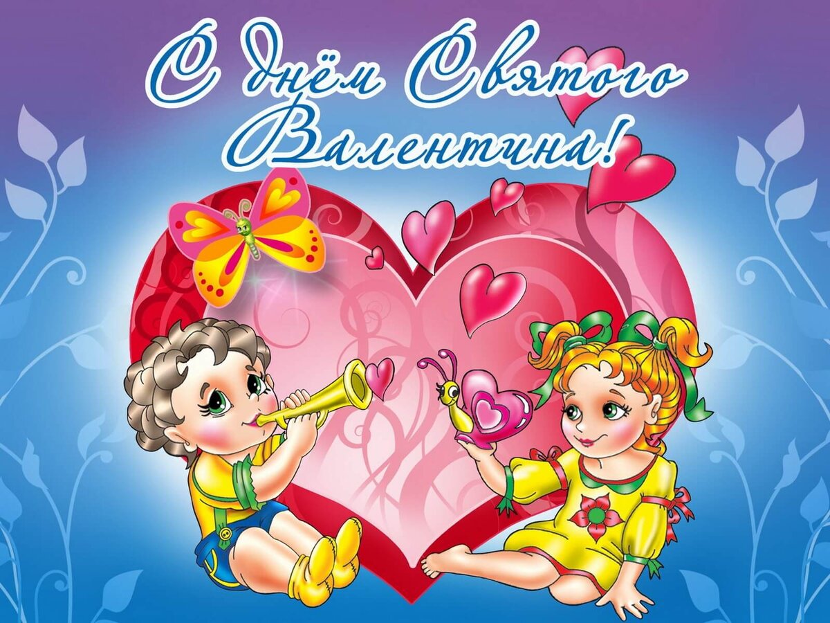 Типичная открытка, посвящённая дню Валентина. 