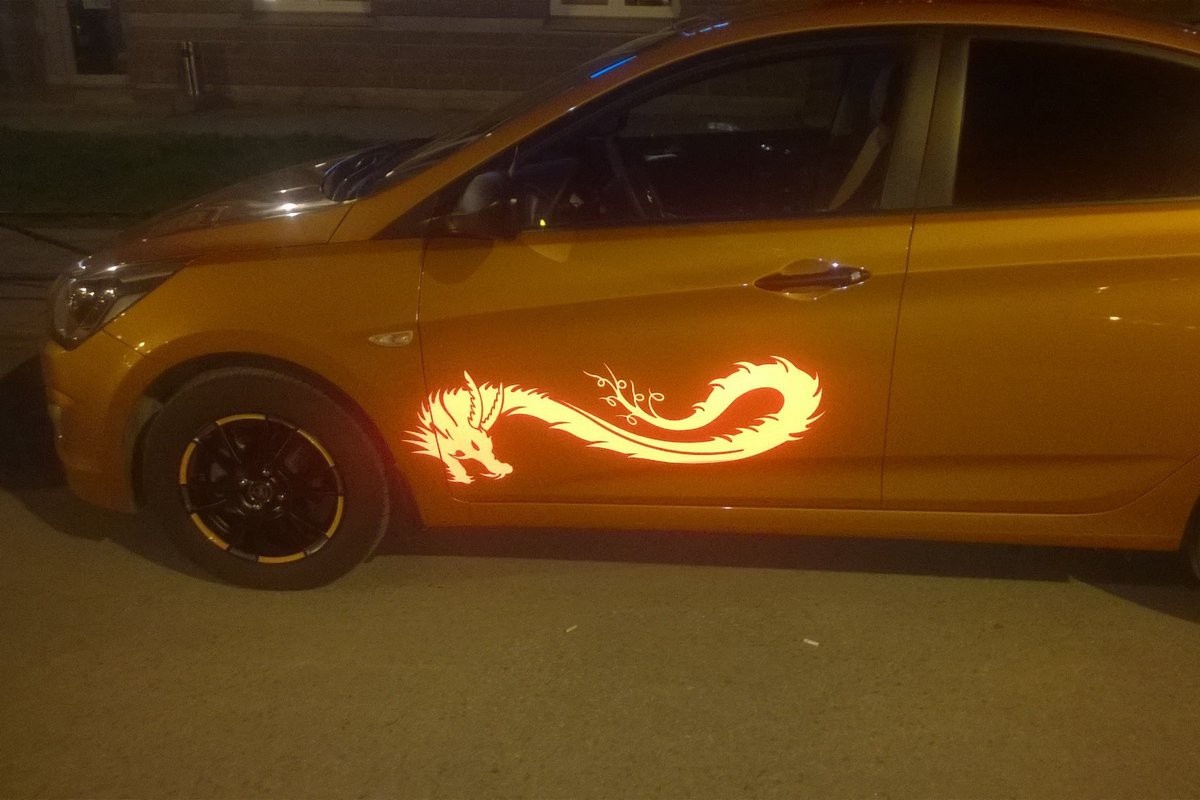 Режем отражающие наклейки индивидуально от 1 шт (от 500₽).