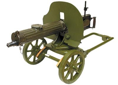 Пулемет Максим 