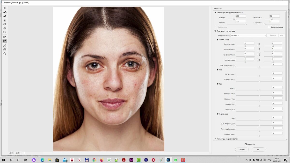 Пластика лица в фотошопе СС. Эффект пластика в фотошопе. Инструмент пластика в фотошопе.