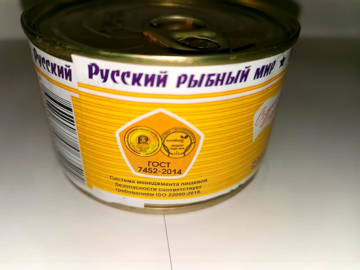 Фото из личного архива автора. 