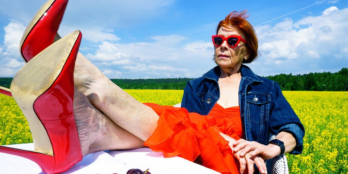 Жить или доживать, решать вам. Ссылка на фото https://bitly.su/K1SKTc0j.