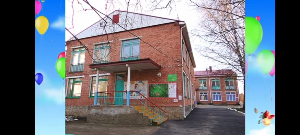 Детский сад ст. Упорная √19