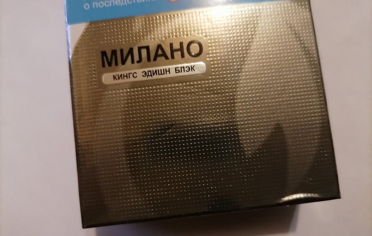 Milano Kings Edition Black