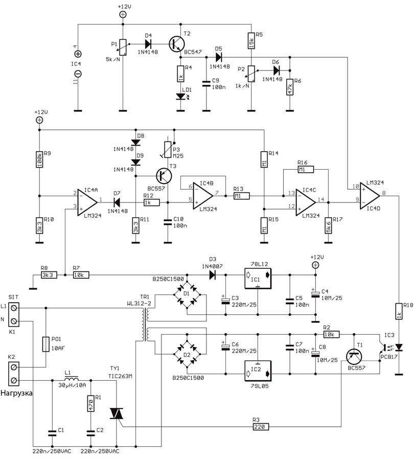 Схема регулятор на симисторе с фазовым управлением