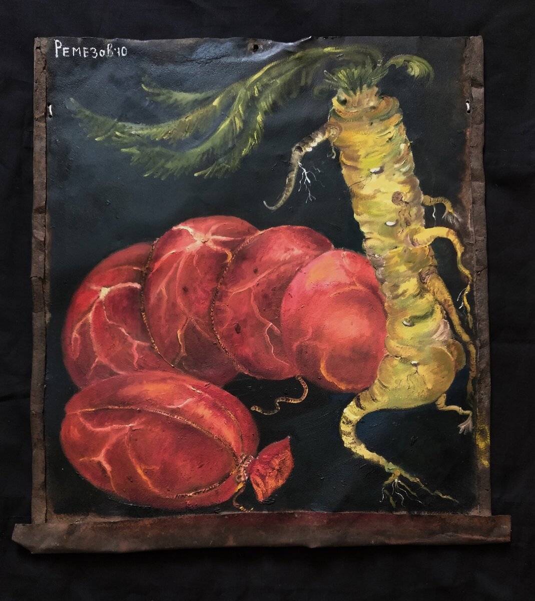 Виктор Ремезов Корнеплод и колбаса, железо, масло, 50х50, 2010 г