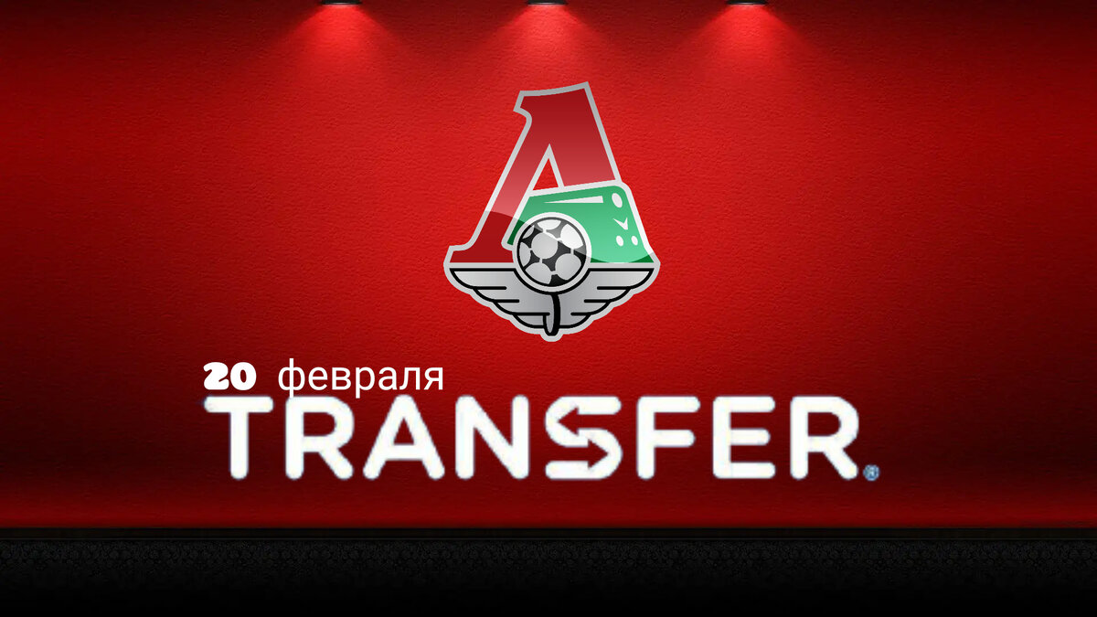 Фото: Дмитрий Сергеев