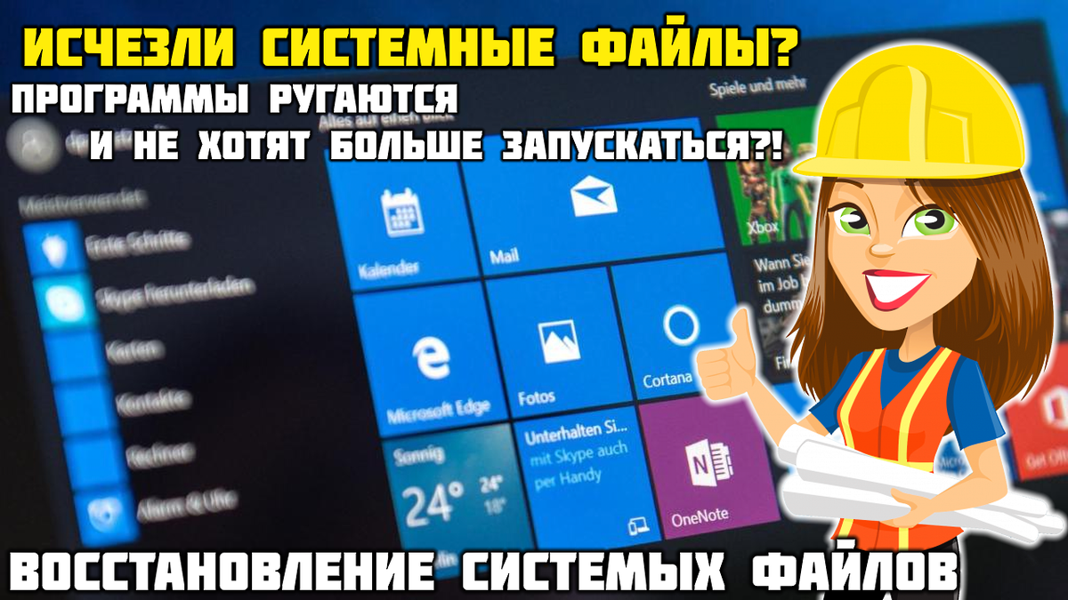Обложка выпуска...
