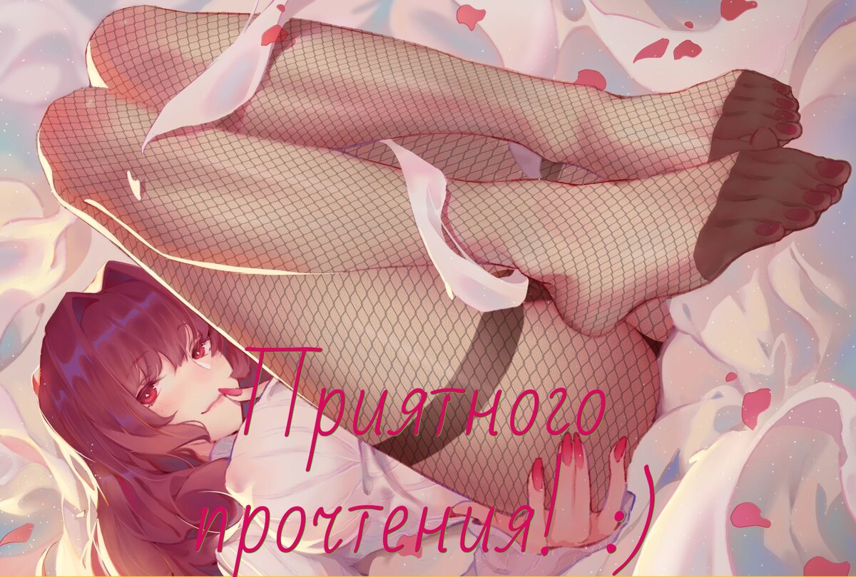 В настоящее время, существует множество аниме в жанре этти. Понятно, что здесь есть привлекательные героини, но зачастую больше и смотреть то не на что. И найти что-то стоящее с каждым разом становится всё сложнее. 