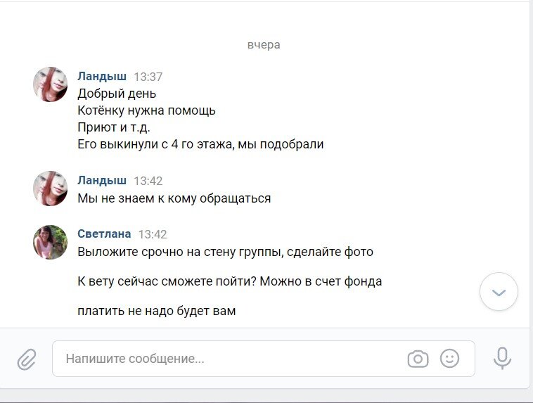 -2