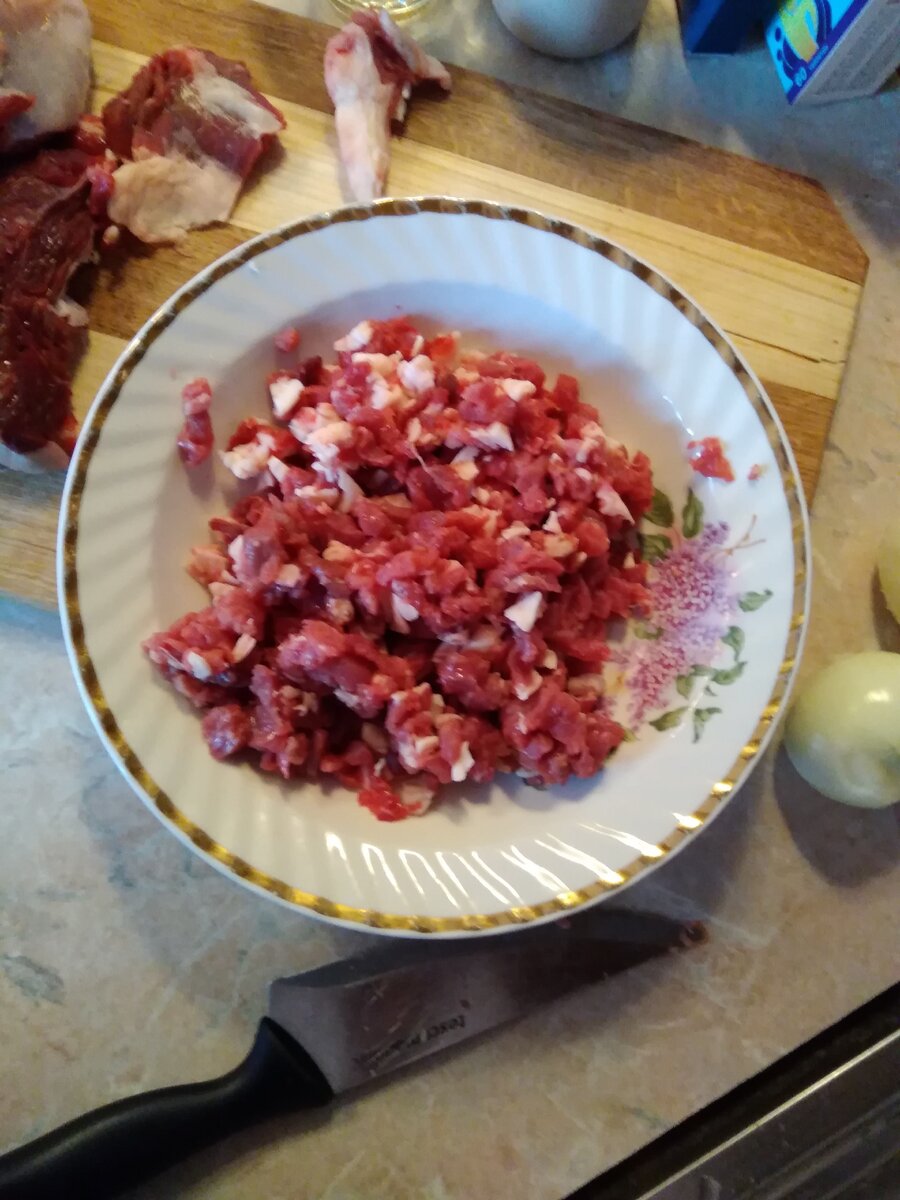 мясо
