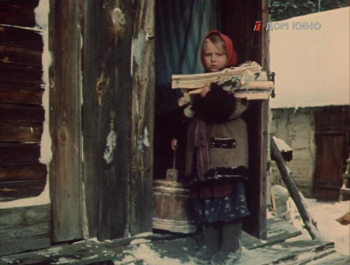 Хозяюшка Варюша.