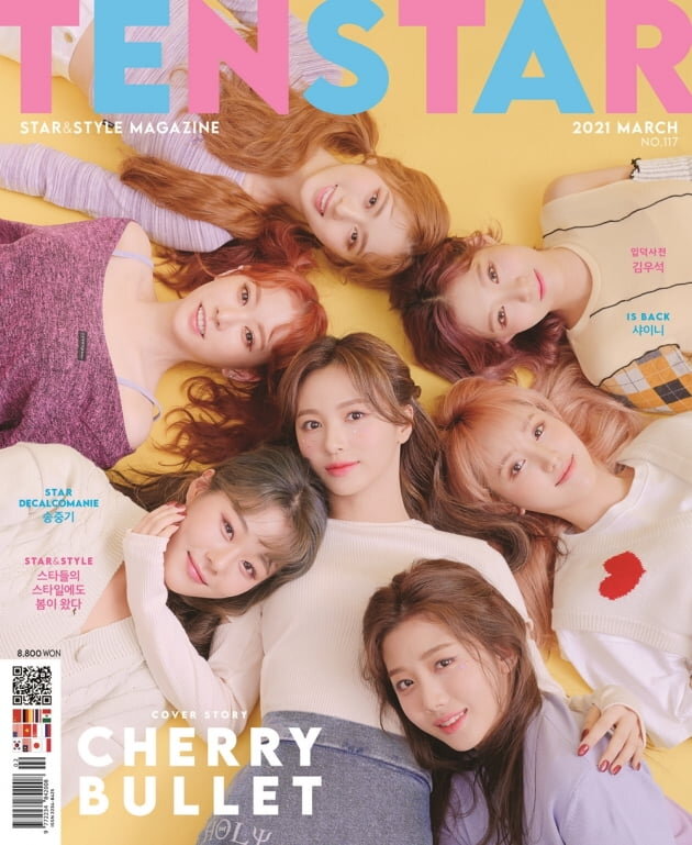 CHERRY BULLET на обложке мартовского номера TEN STAR / Фото = TEN STAR