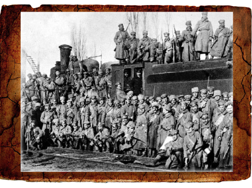 Формирования Чехословацкого легиона