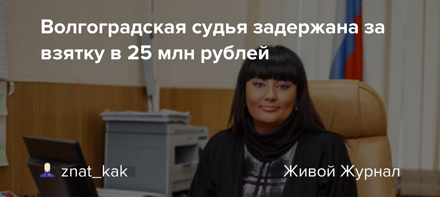 Скромно и со вкусом