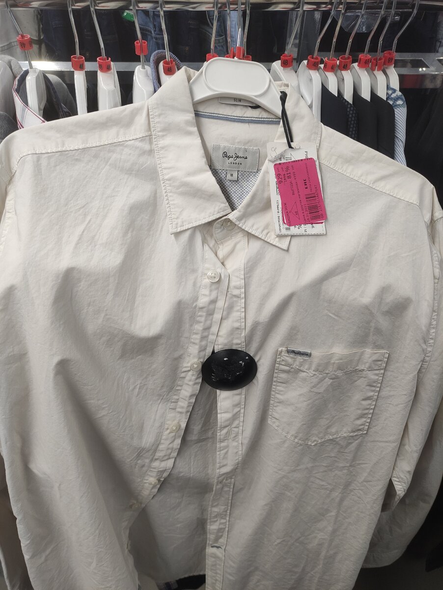 Рубашка Pepe jeans (929 руб)