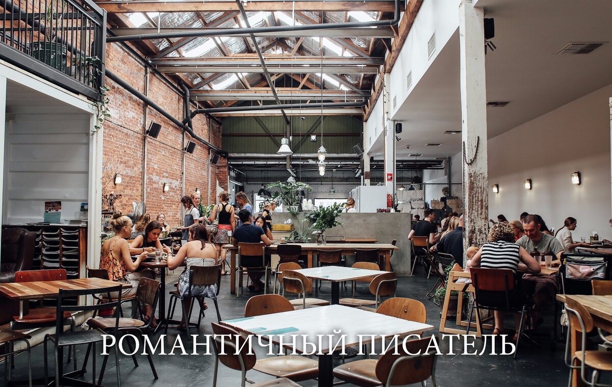 Юбилей я решил отметить с большим размахом