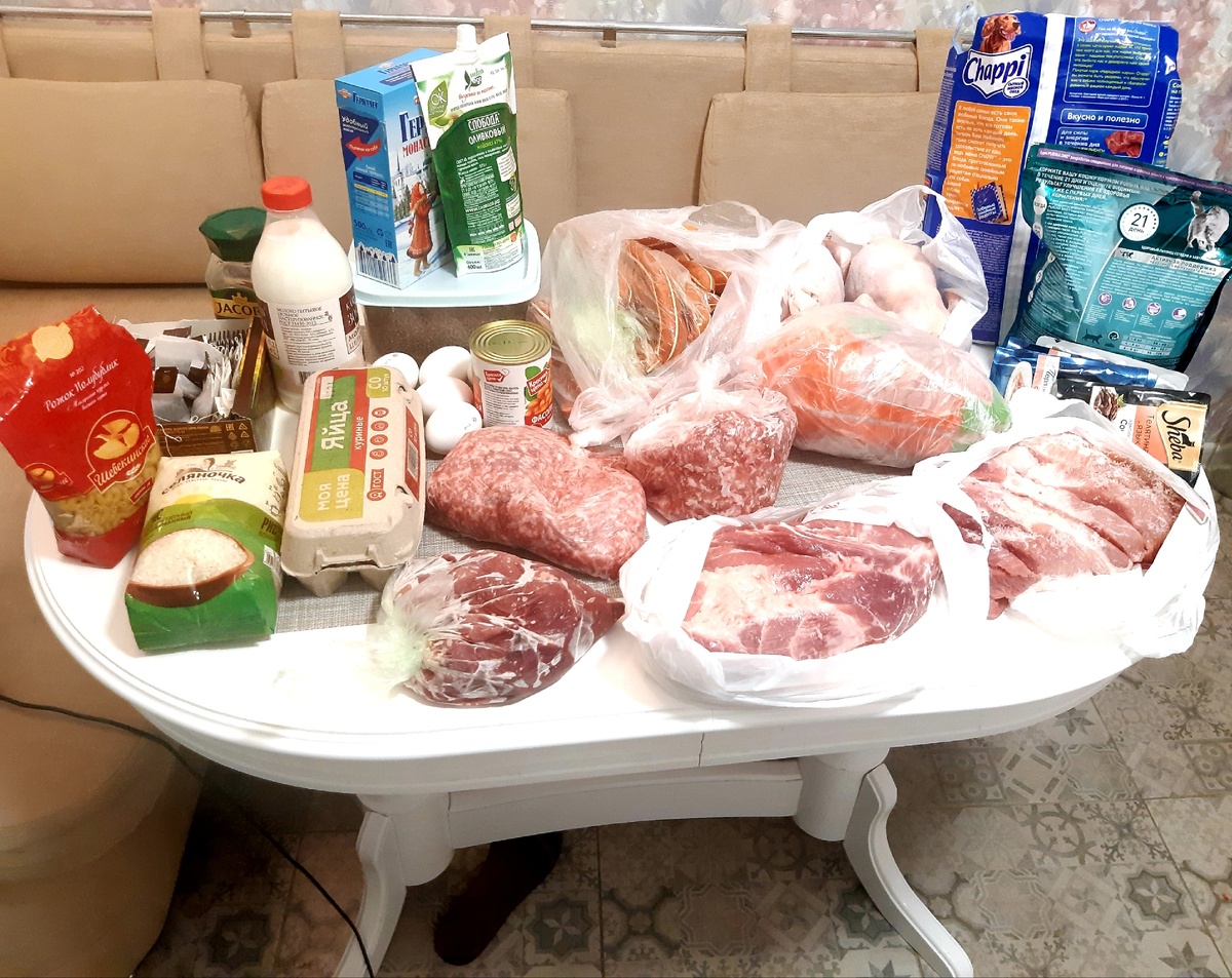 Мой пищевой резерв.