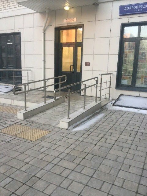 Современные застройки, подъезды.