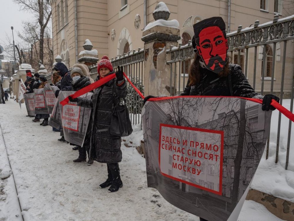 Акция в Басманном районе Москвы. Фото: http://activatica.org