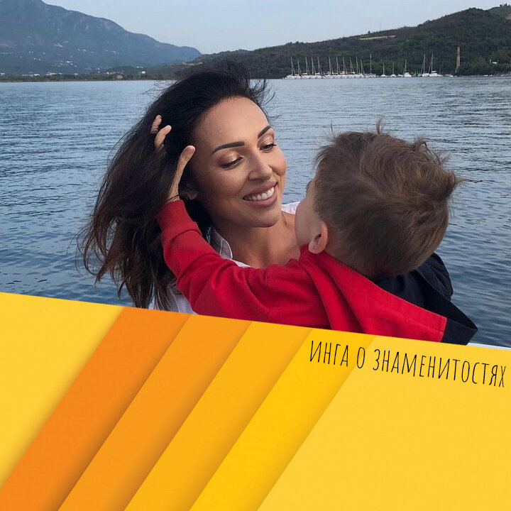 Алсу instagram.com/p/CFpS6OHjpdq