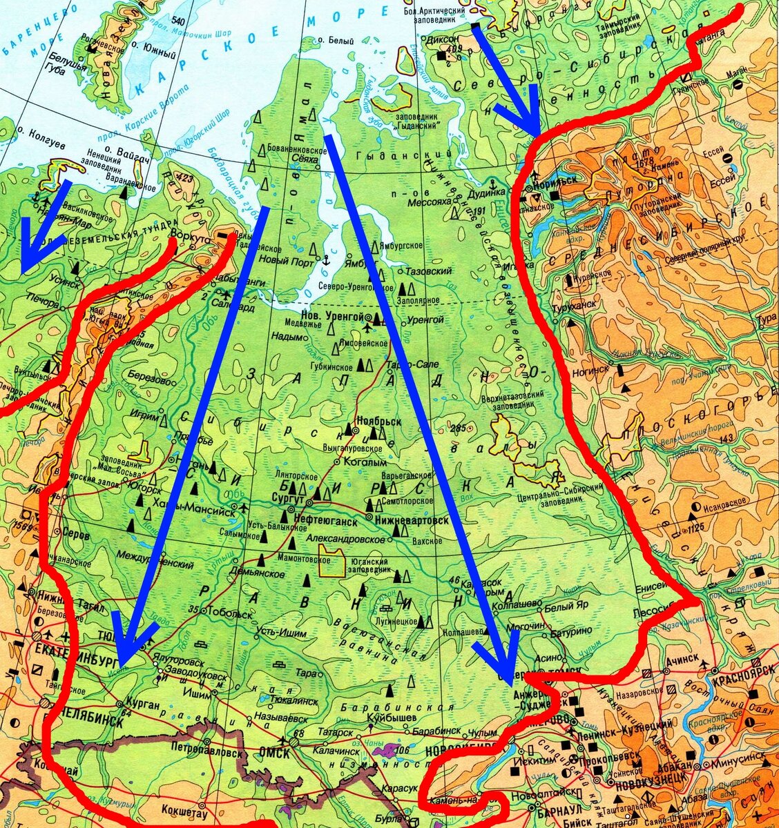 Западная Сибирь.